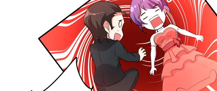 第7话 野男人，就是我！87