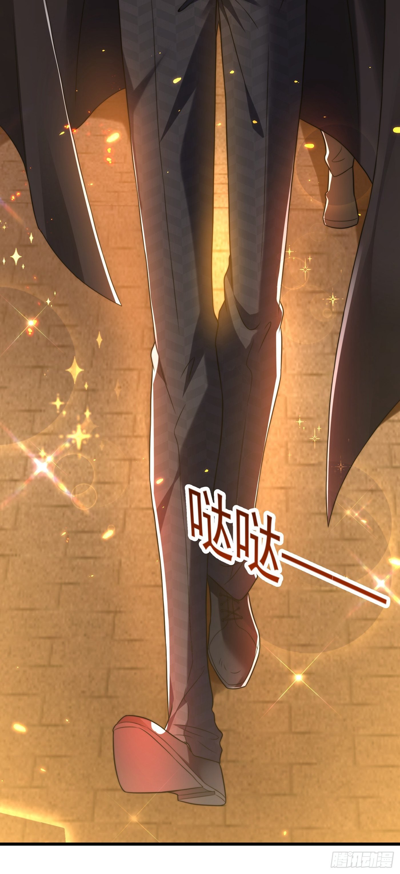 第103话 给我杀！33