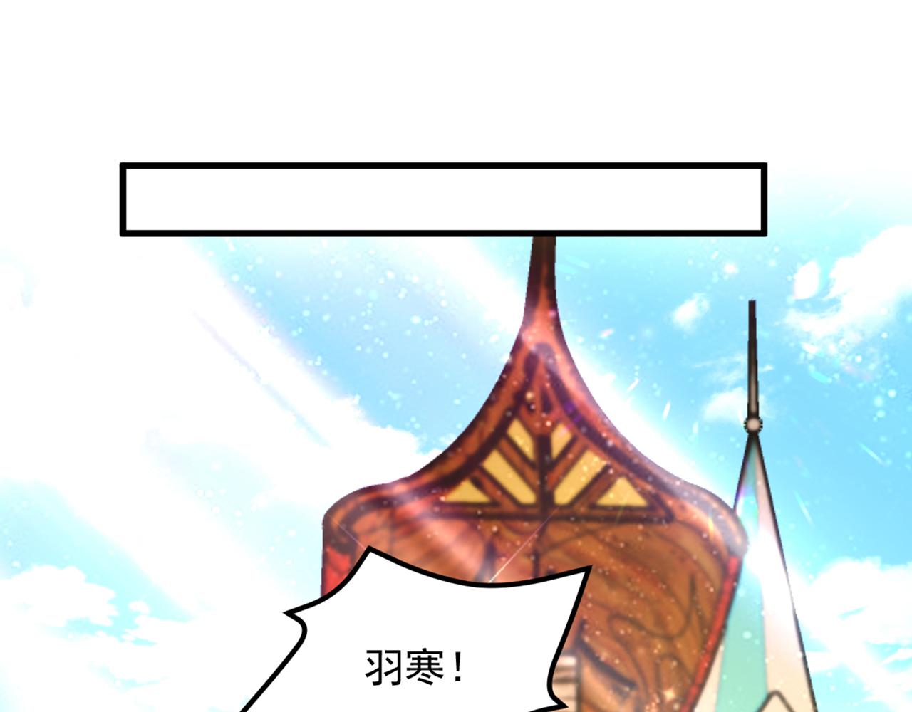 第295话 萌宝失踪了？!129