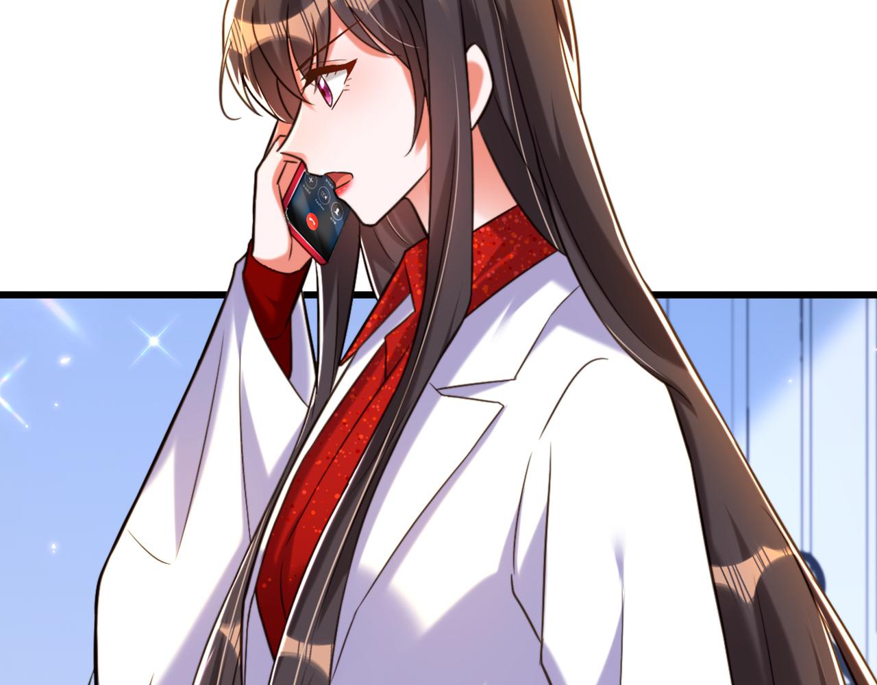 第295话 萌宝失踪了？!88