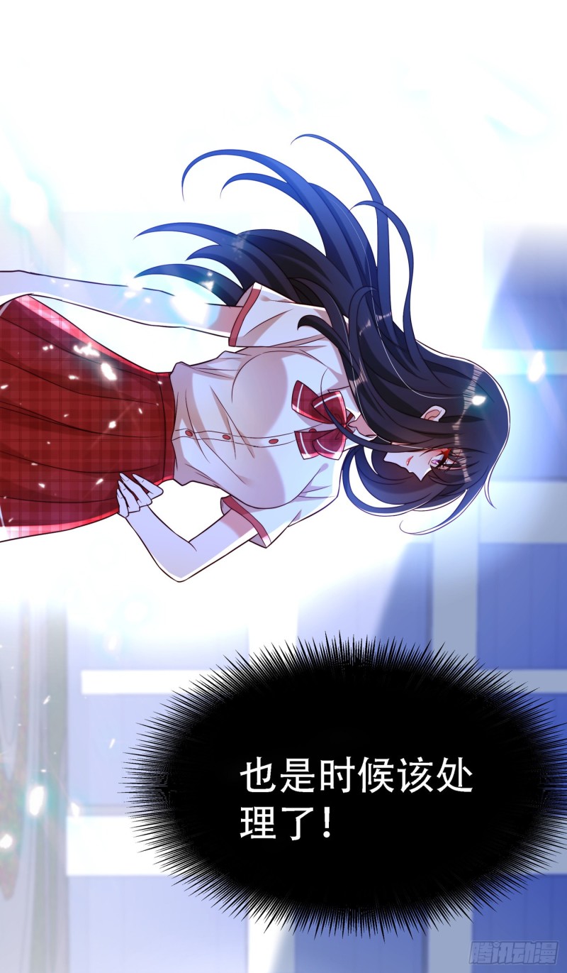 第192话 想阴我，没门！16