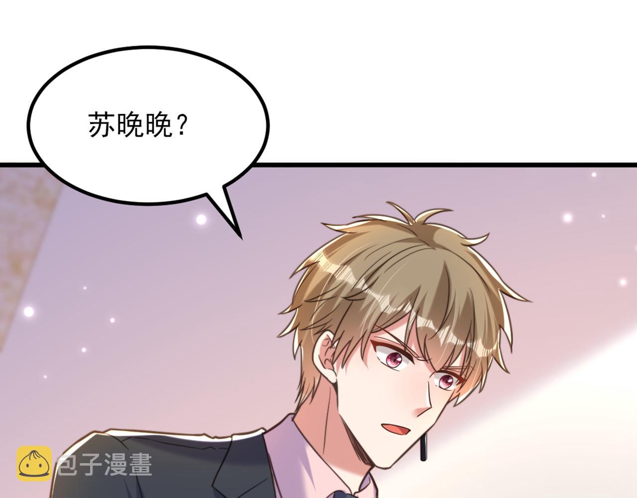 第362话 我真的要去求他吗61
