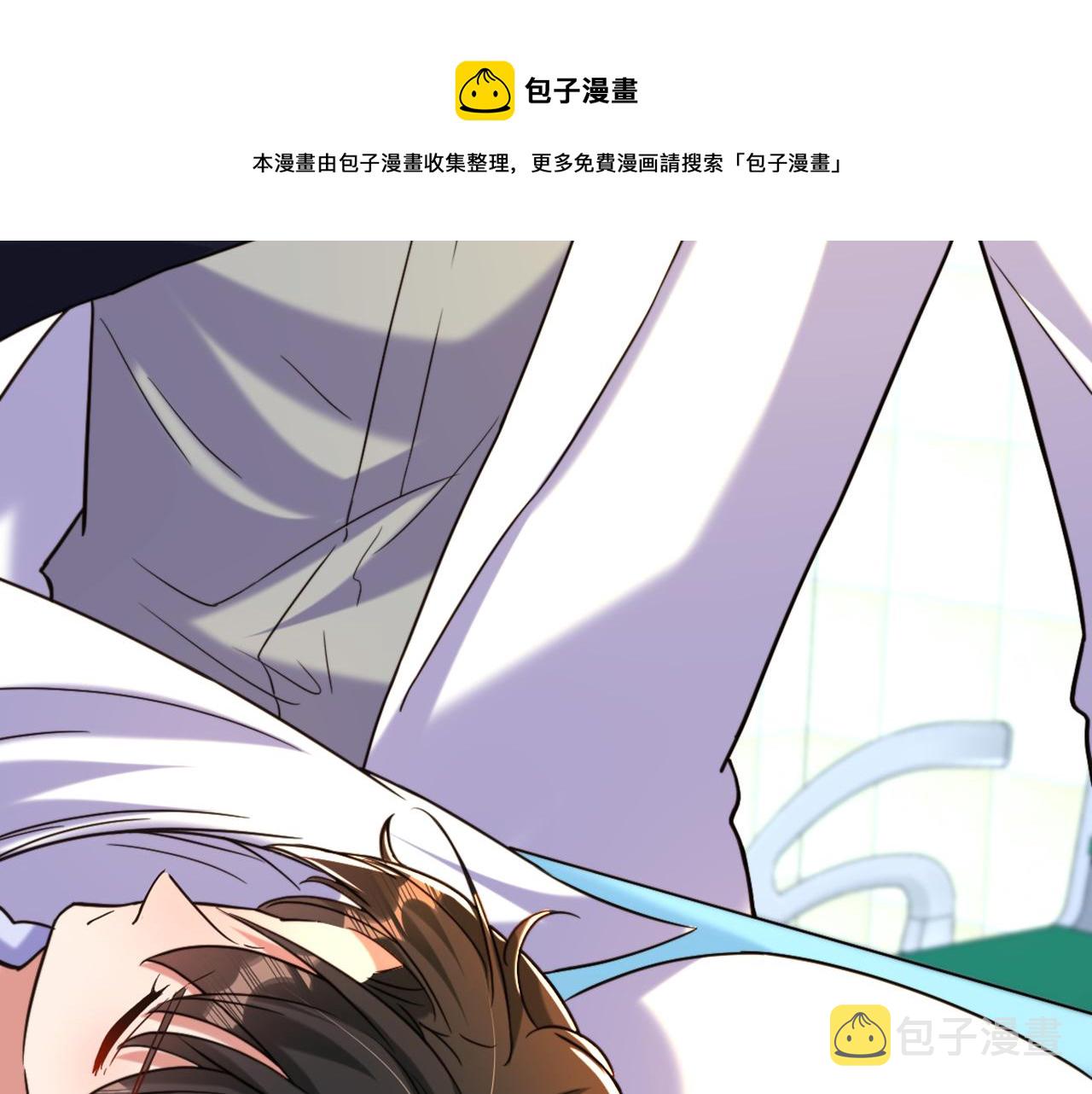 第316话 算他走运52