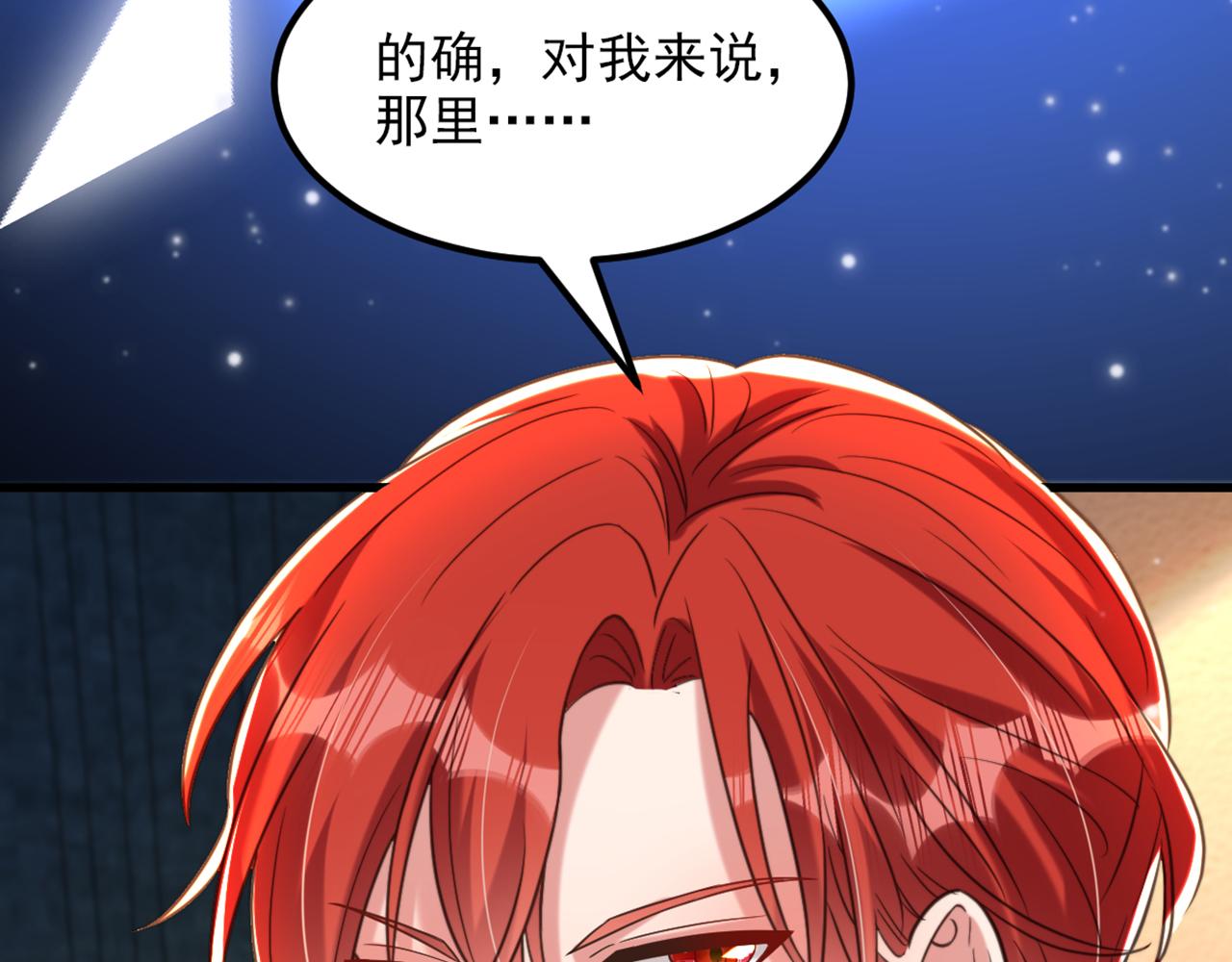 第352话 薄恩…就是个疯子！29