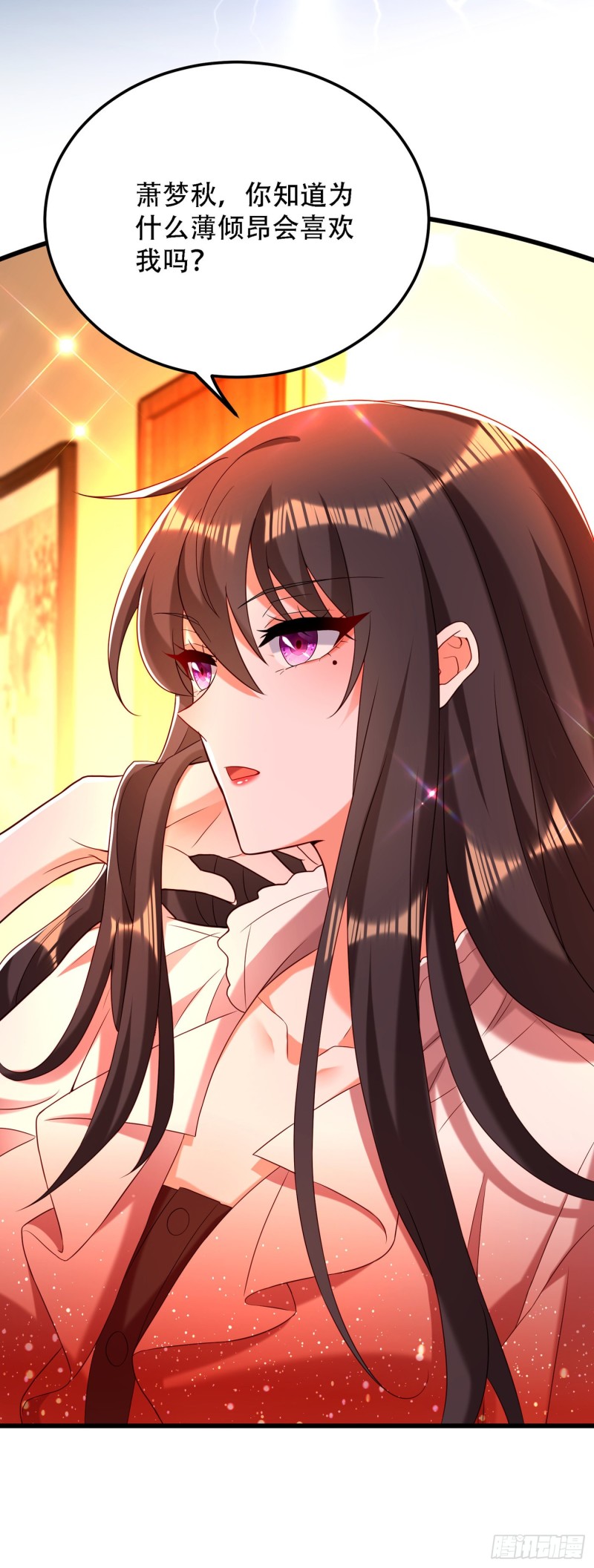 第203话 她…爲什麽都猜到了28