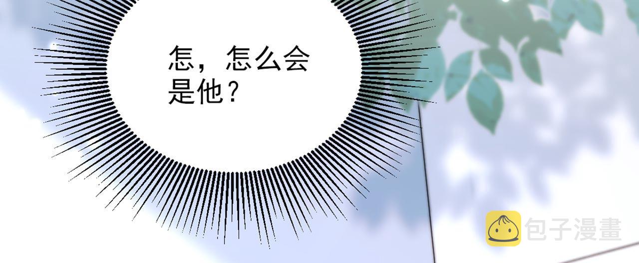 第322话 原来我只是个工具34