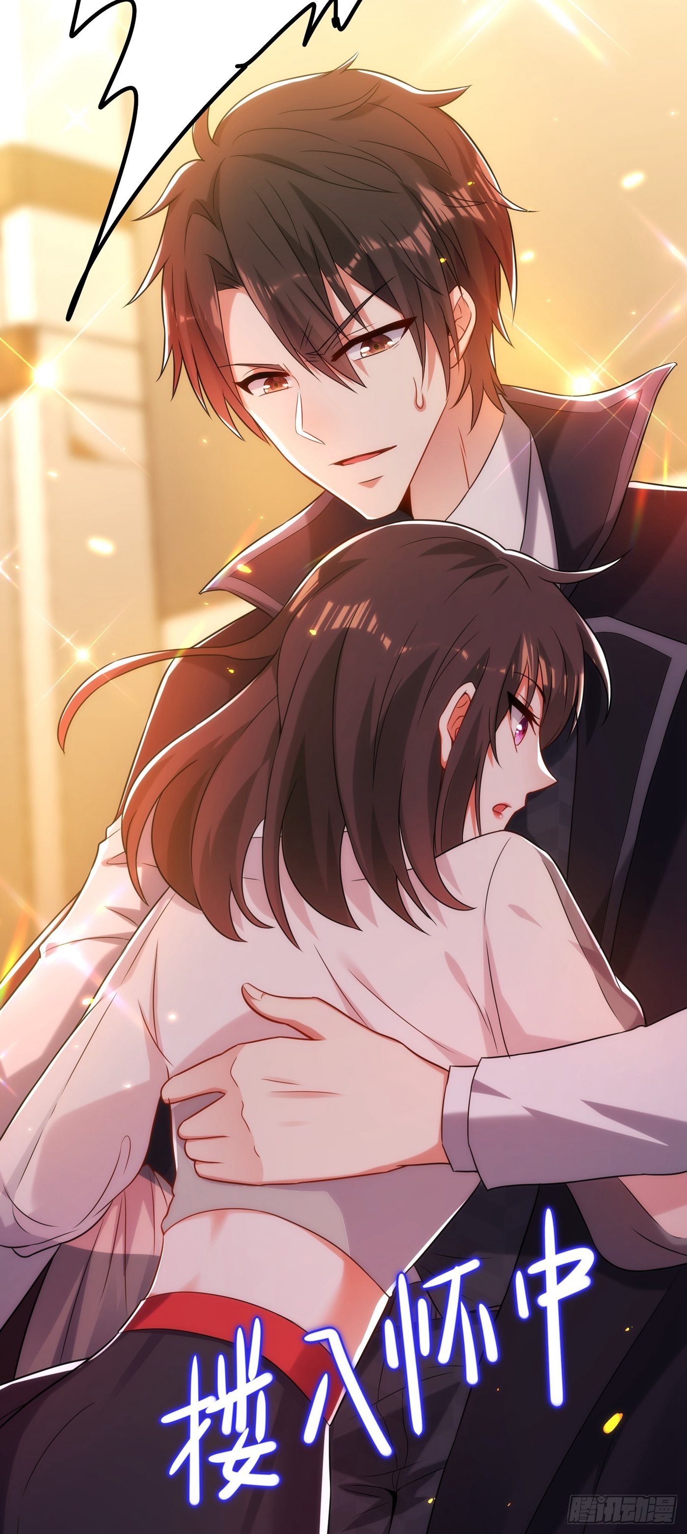 第103话 给我杀！38