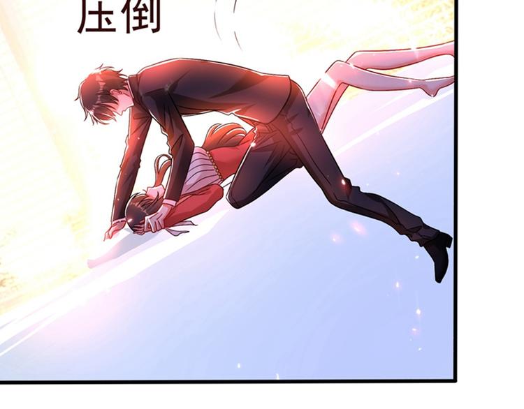 第20话 薄少的渴症101