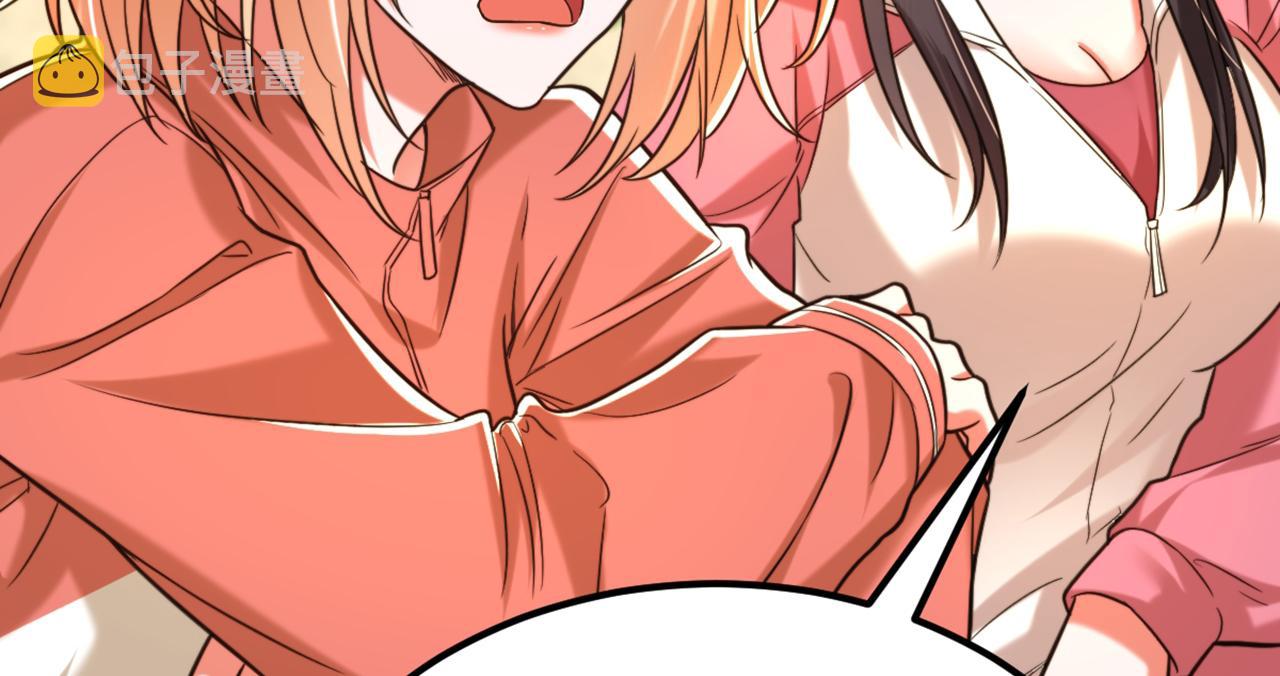 第302话 你等着法院传票吧16