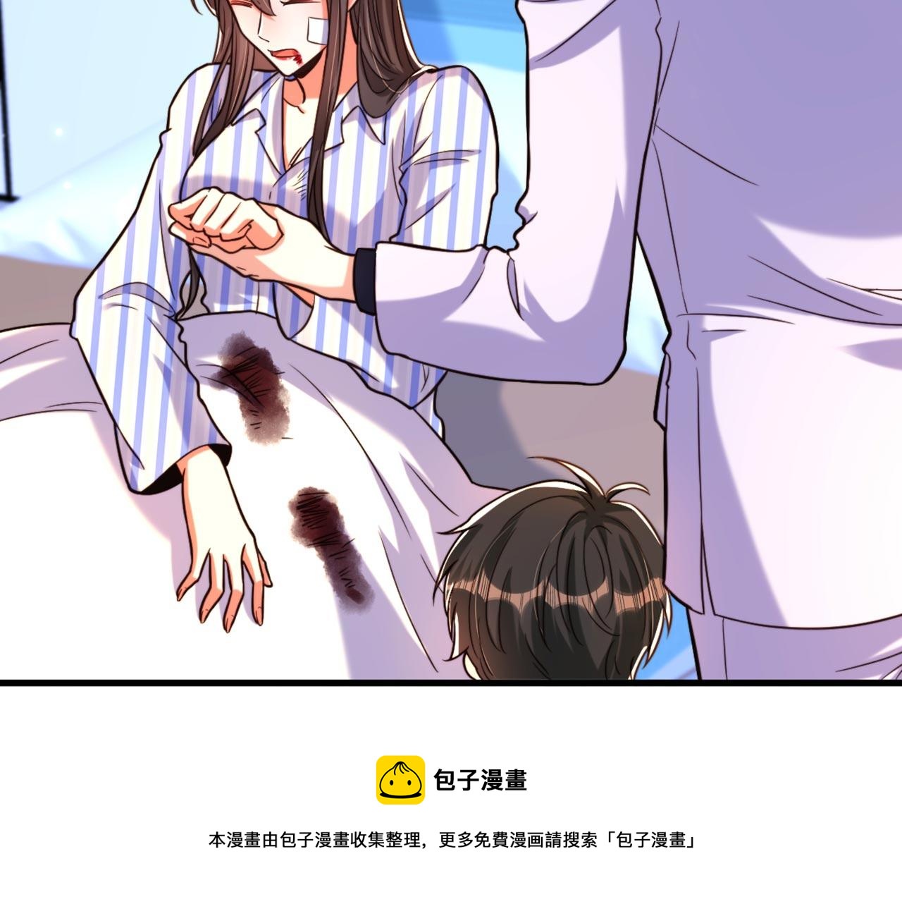 第330话 带我去看他……10
