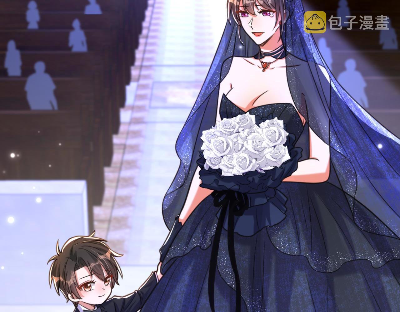 第338话 我特意爲你选的婚纱107