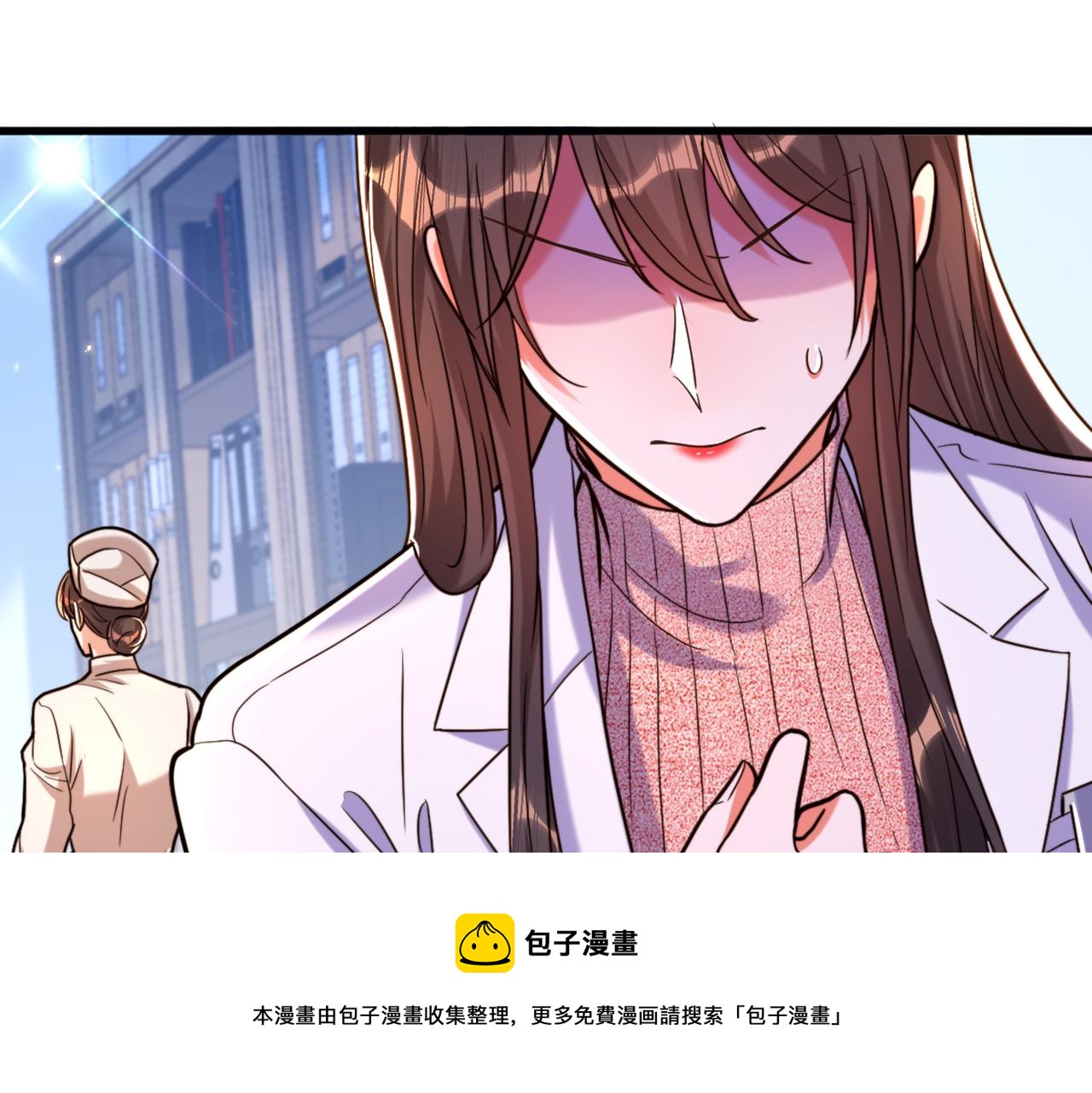 第314话 遭遇狙击手！96