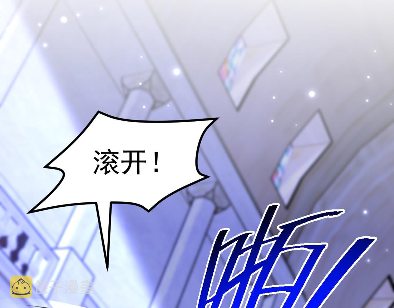 第340话 她是我最爱的女人15