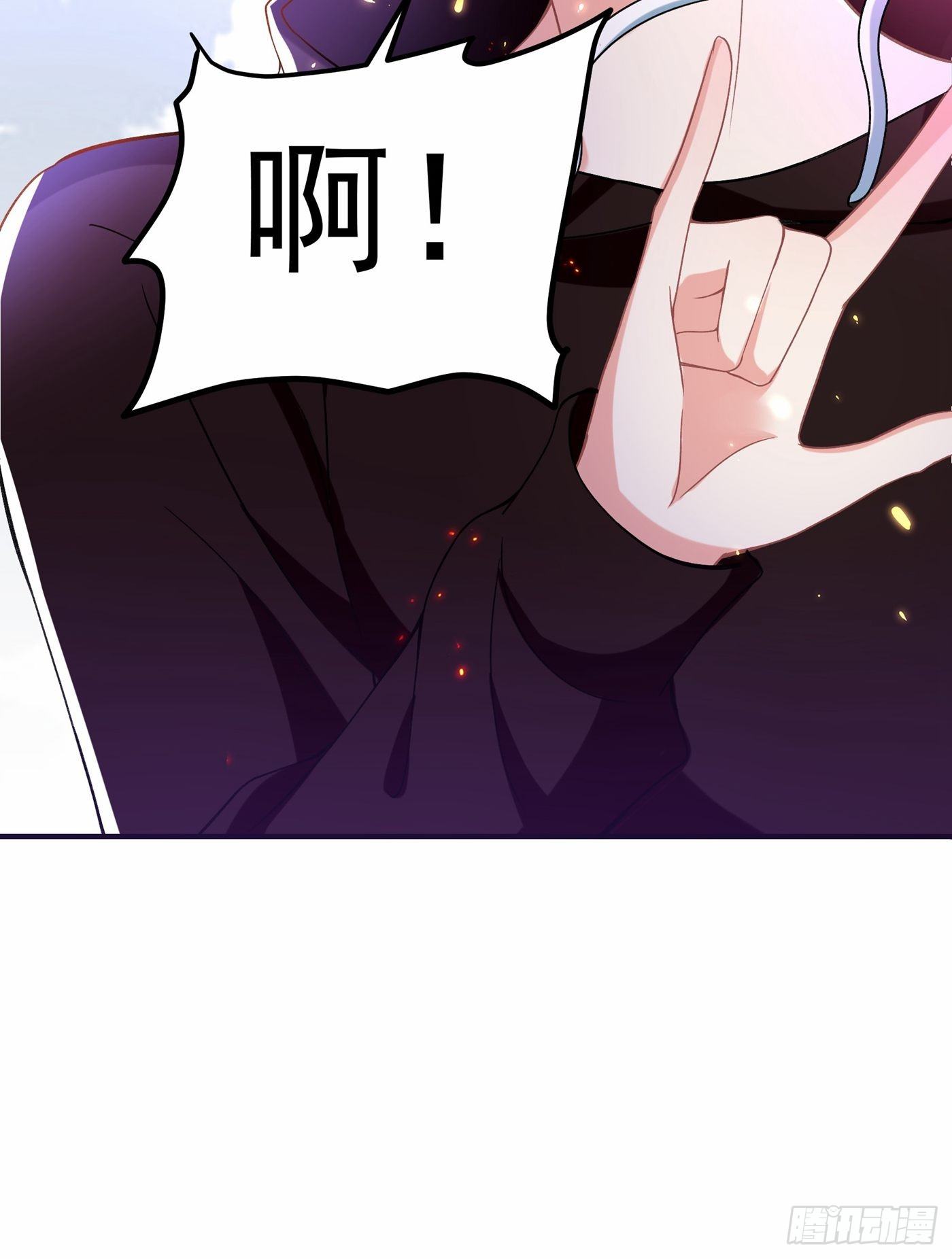 第88话 大吉大利，今晚吃鸡！8