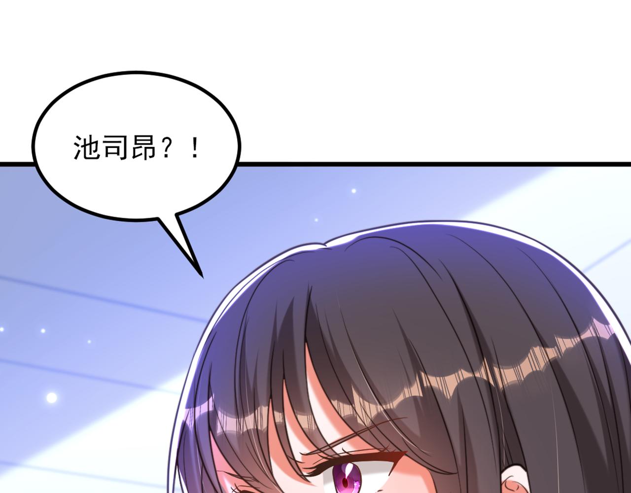第357话 失忆…绝不是偶然44