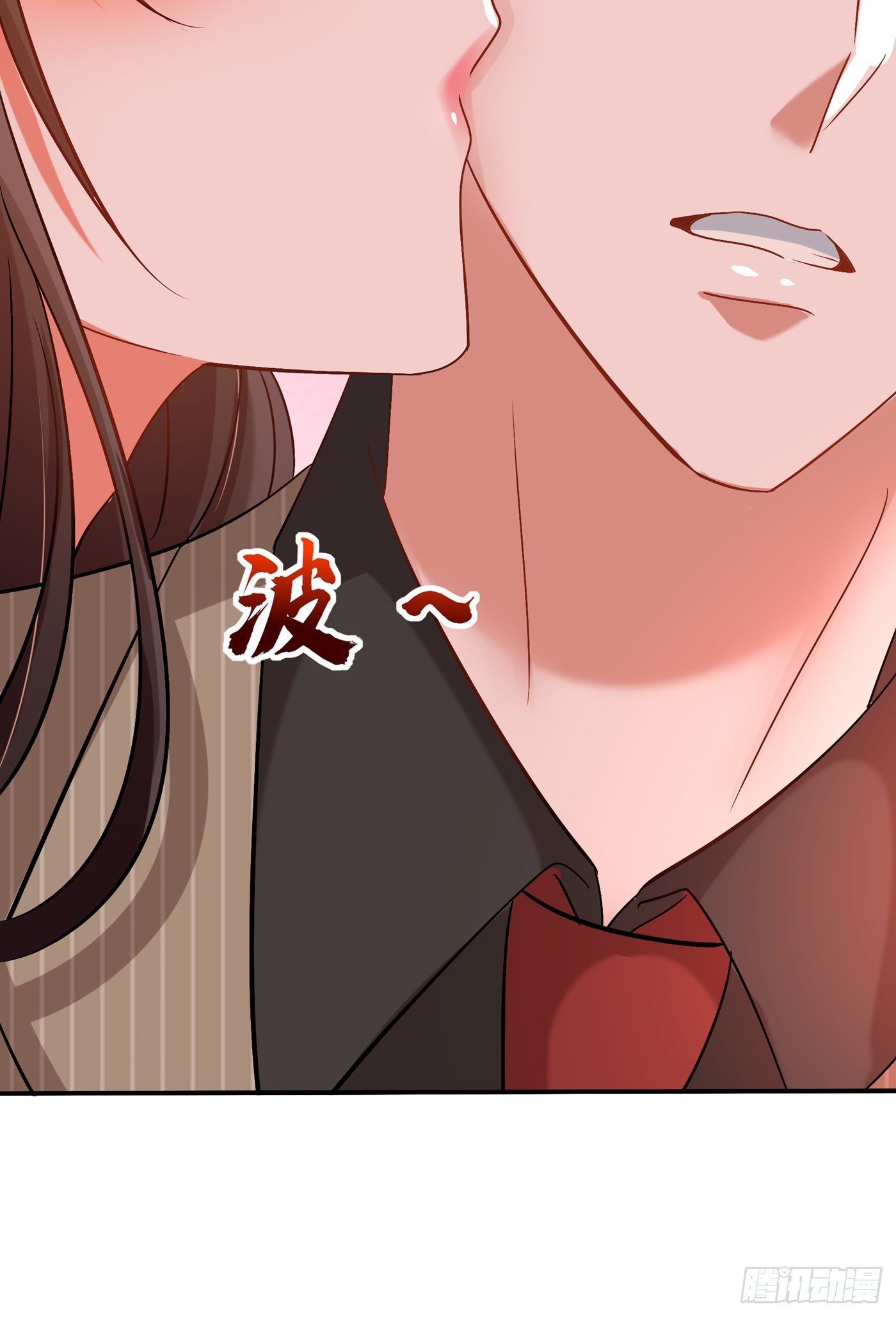 第141话 第一次做男朋友27