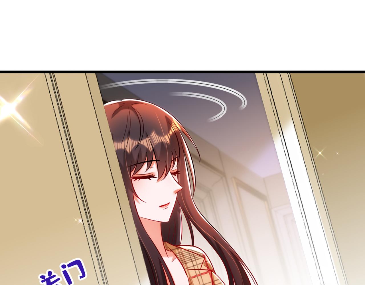 第288话 我们一起睡吧40