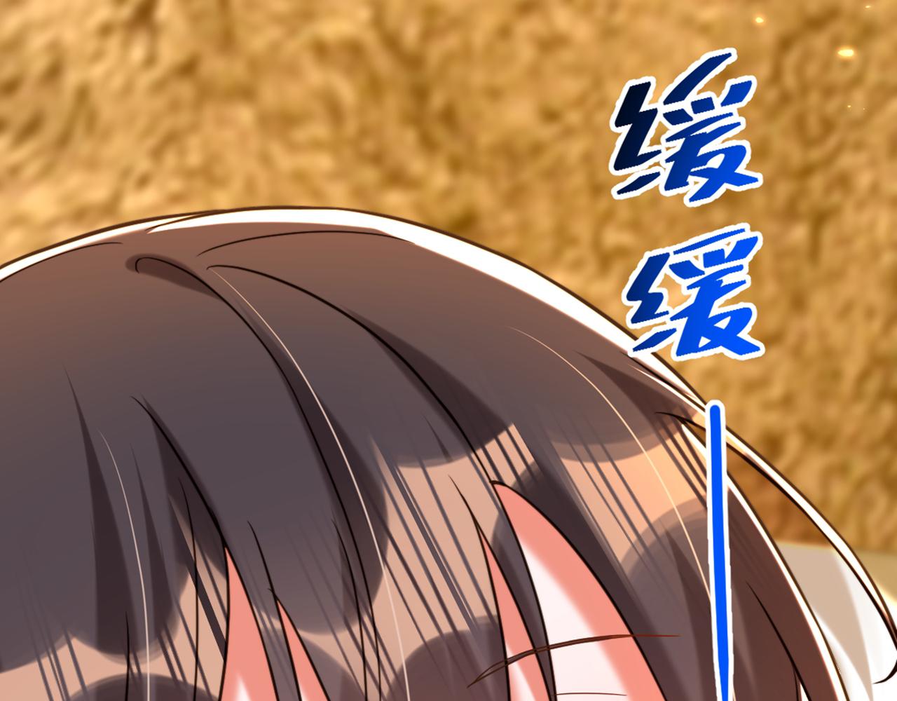 第302话 你等着法院传票吧32