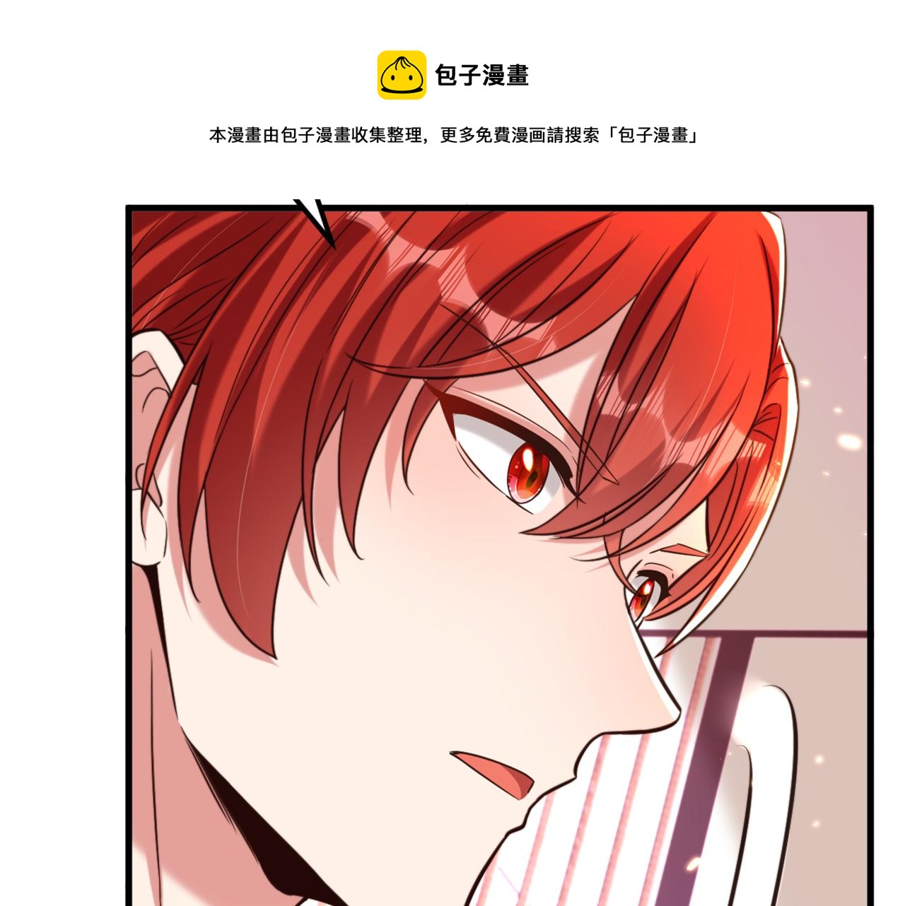 第318话 我不想和你做朋友36