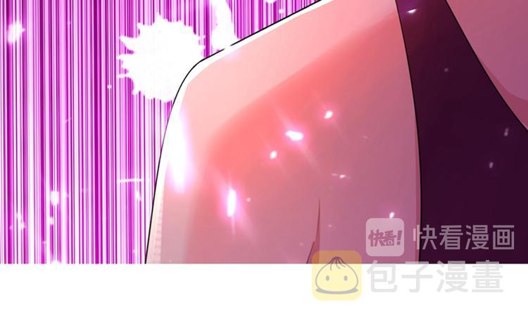 第10话 打脸升级现场47