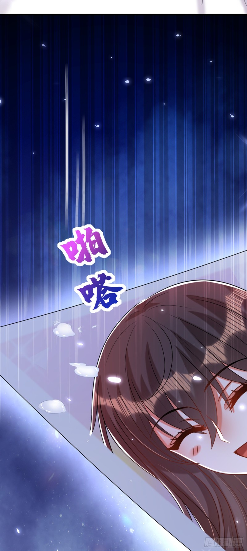 第238话 你，到底去哪了……35
