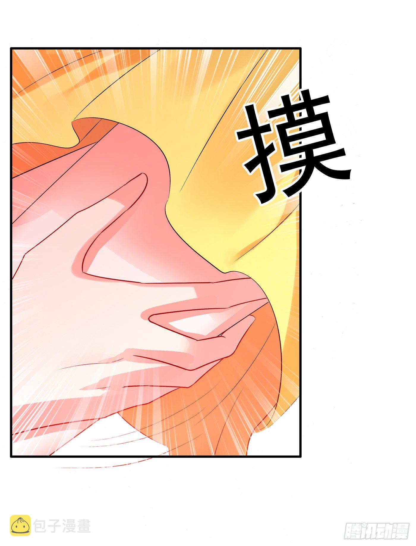 第63话 林素儿，我喜欢你40