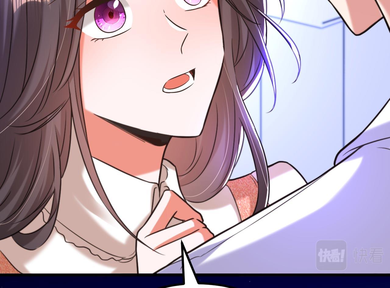 第332话 这里是哪里……101