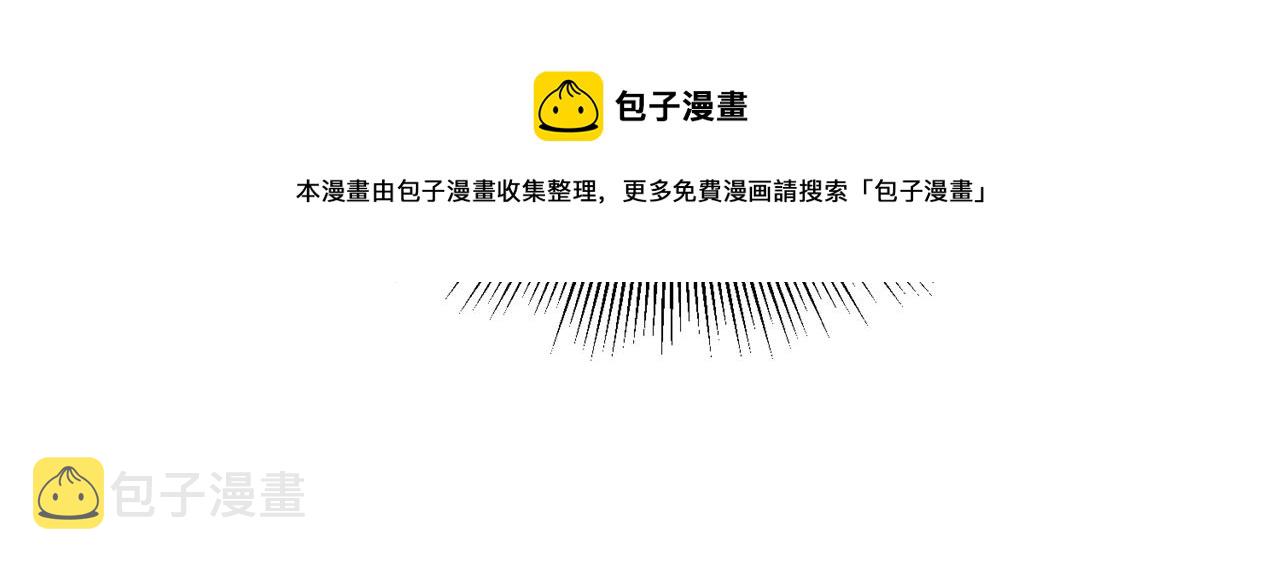 第308话 身体检查~72