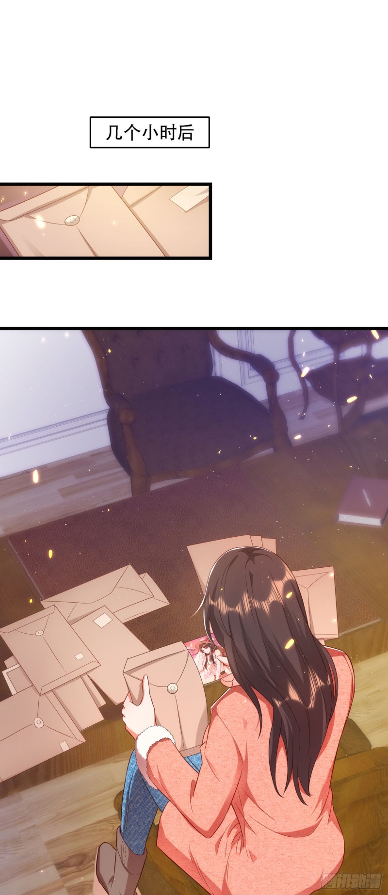 第134话 妈妈的照片38