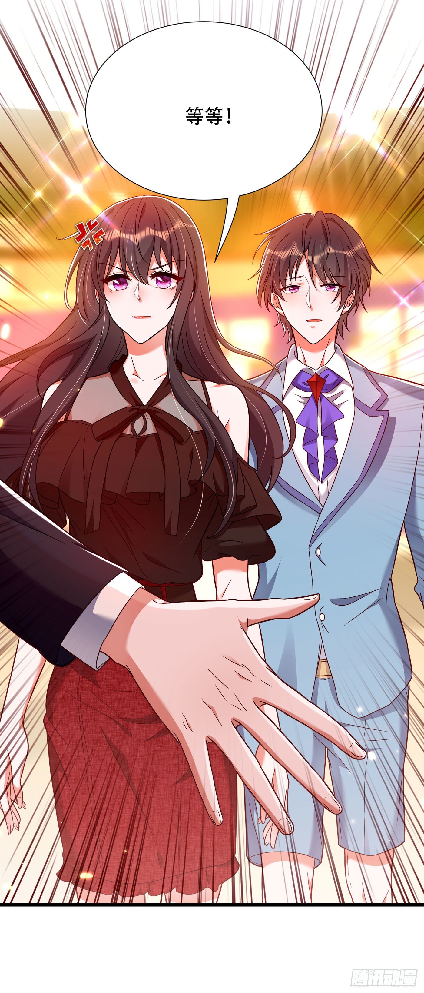 第170话 你们...是姐弟！35