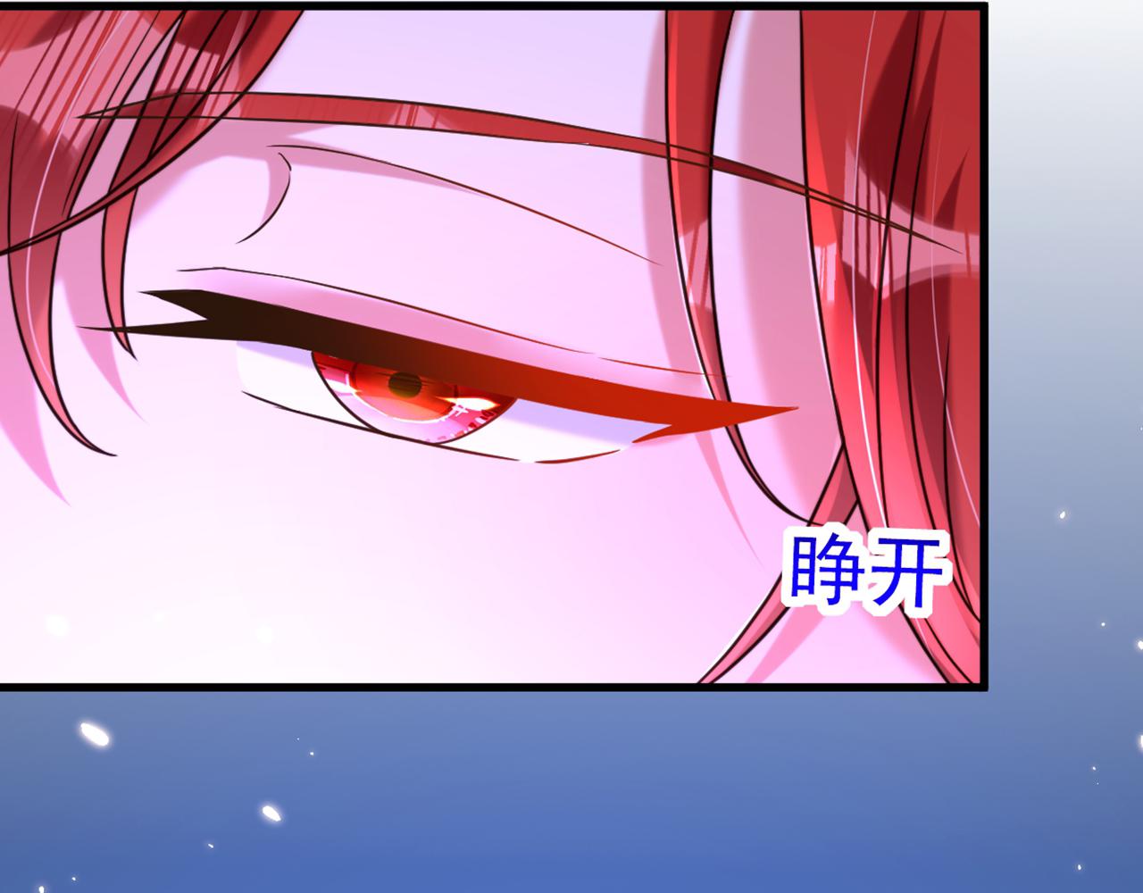 第307话 她能预知未来？14