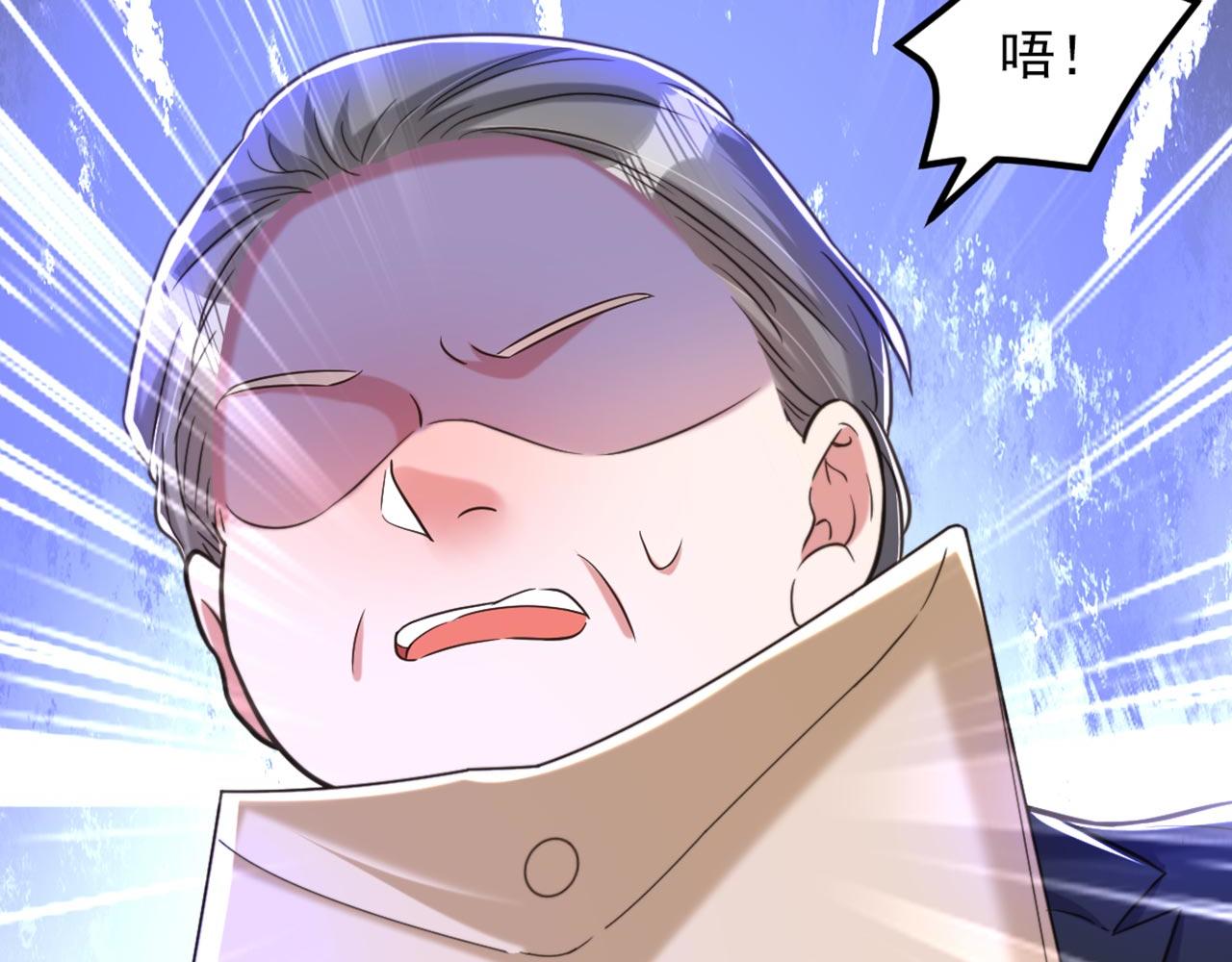 第337话 你就是凶手！50