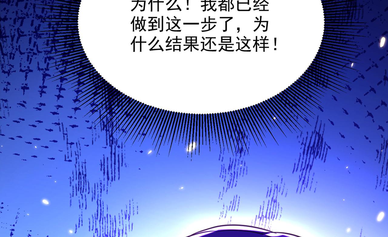 第306话 萧教授我喜欢你66