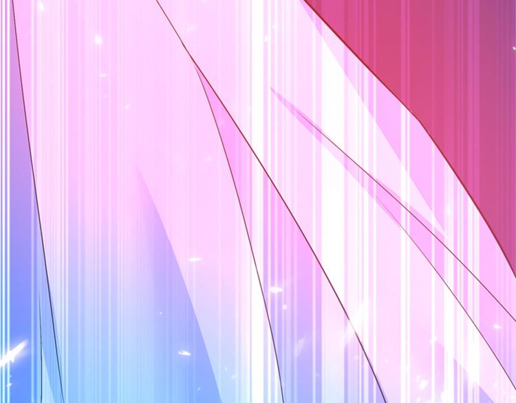 第21话 林素儿属狗？124