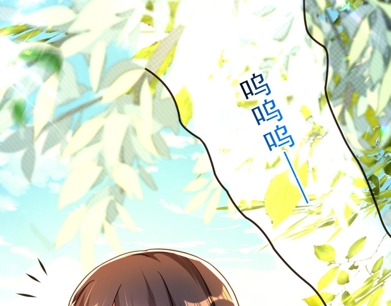 第301话 我只想让妈妈幸福116
