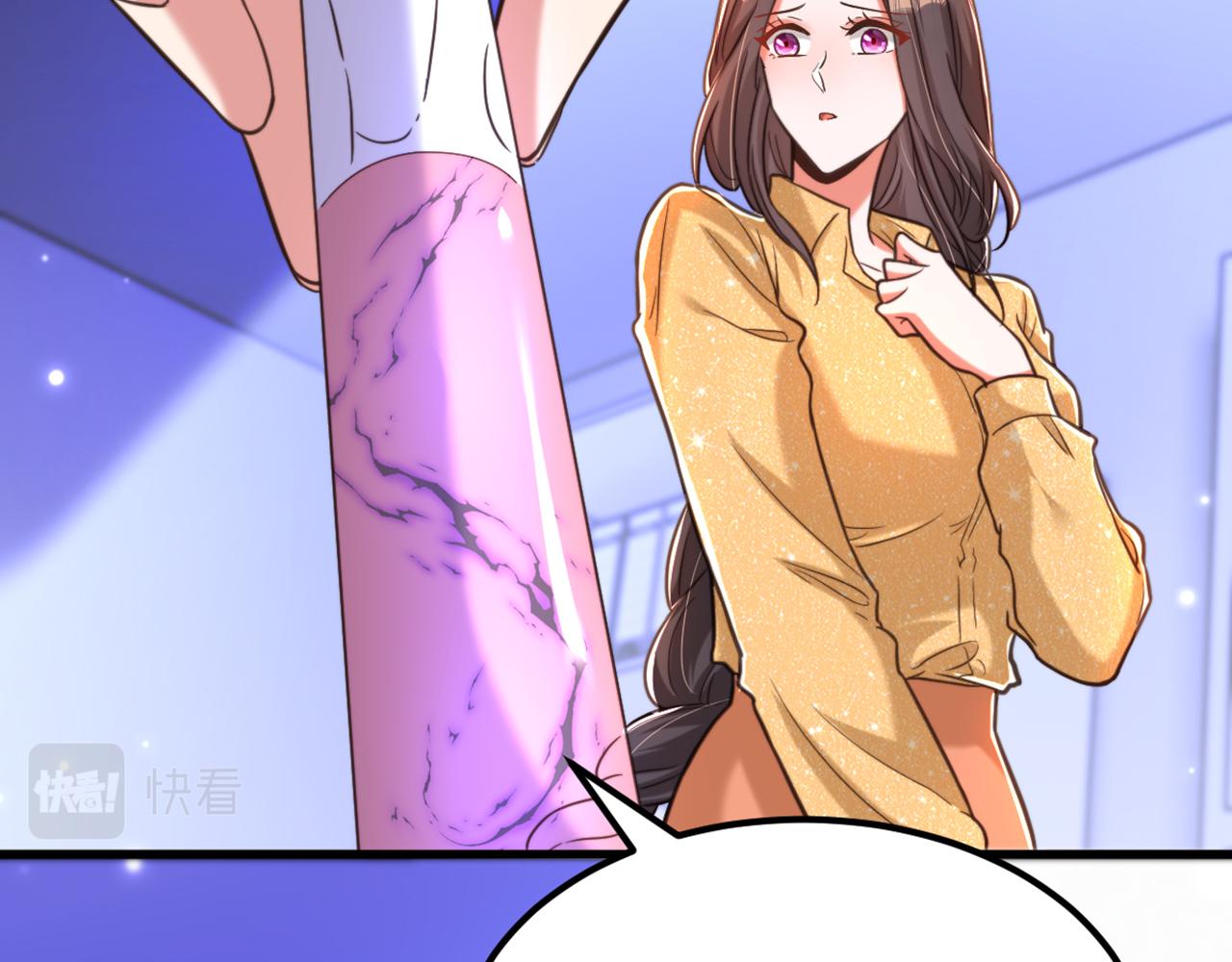 第346话 永远待在薄倾昂身边77