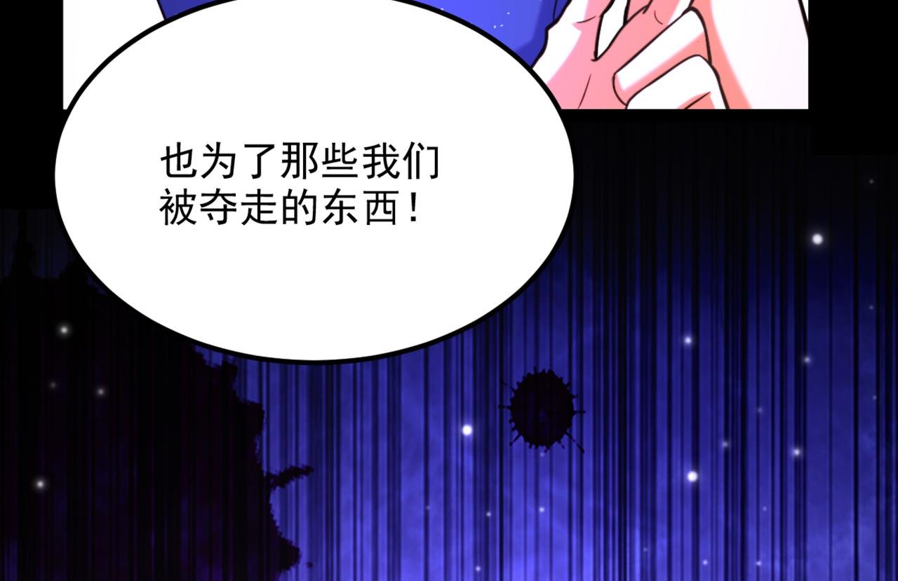 第323话 这人…我好像见过50