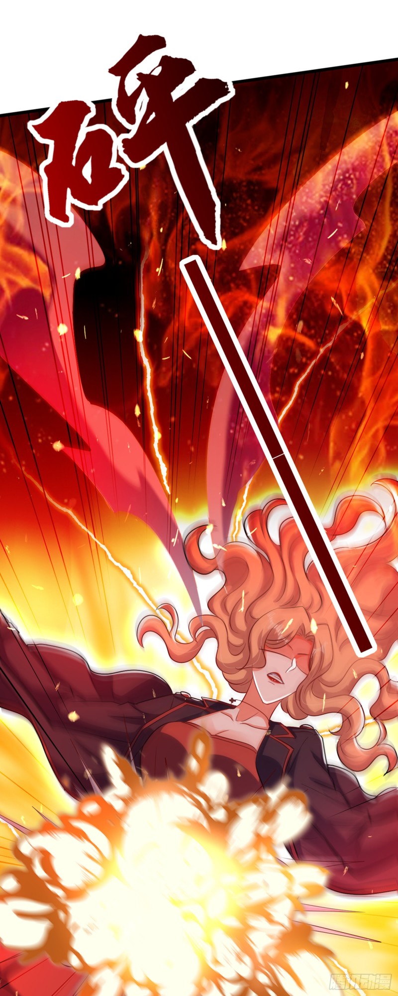 第220话 一起…去死吧！28
