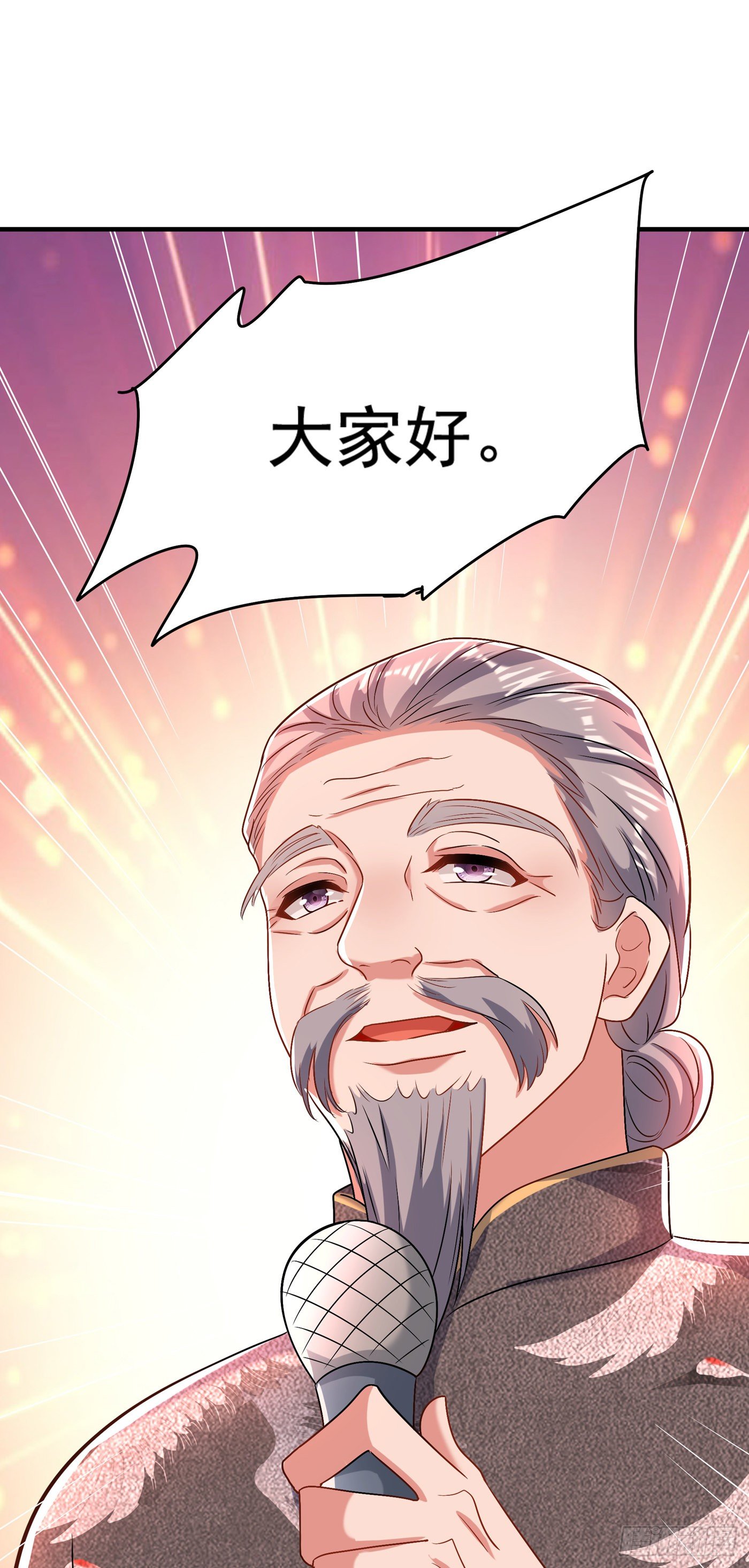 第151话 中医界未来的希望12