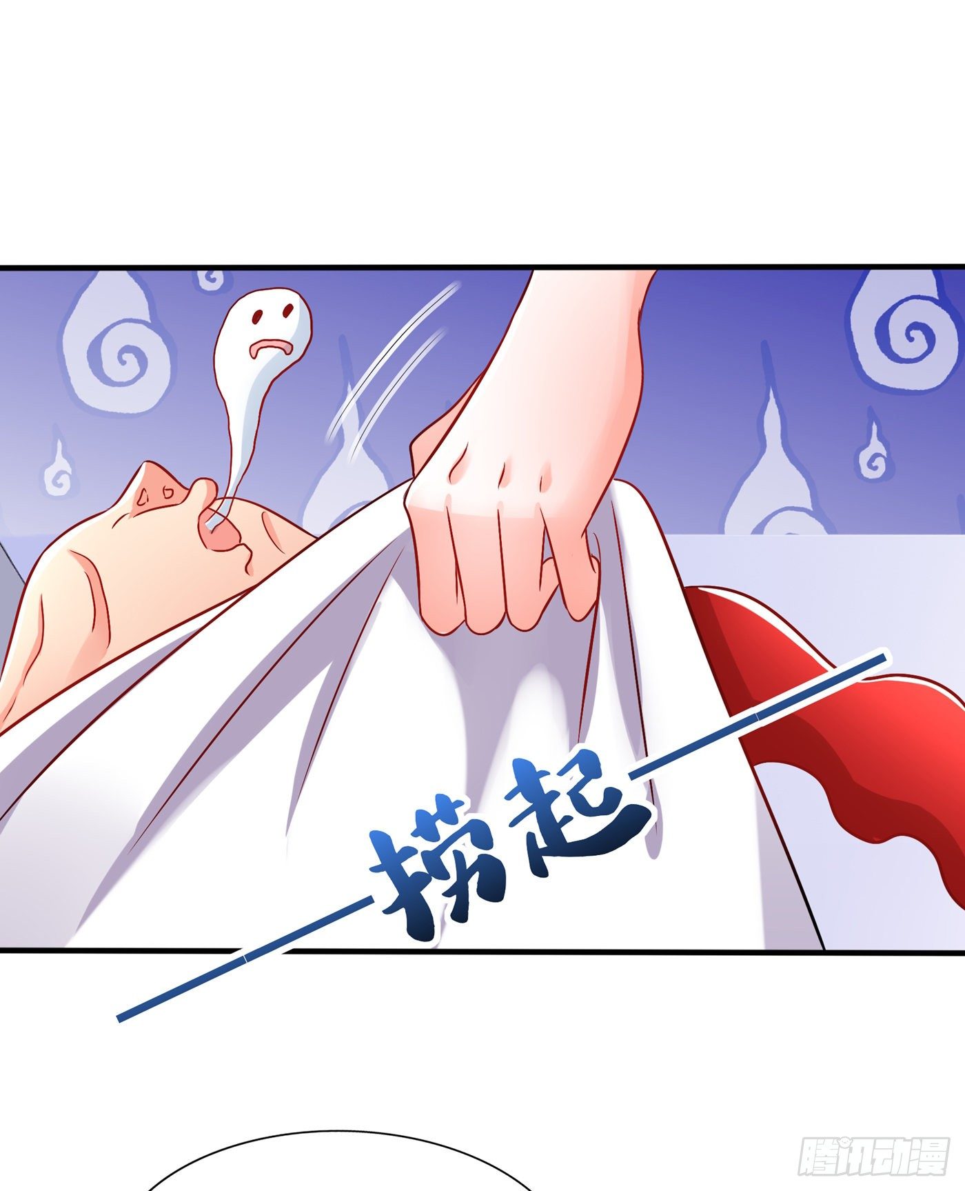 第68话 这一次，我不想让！25