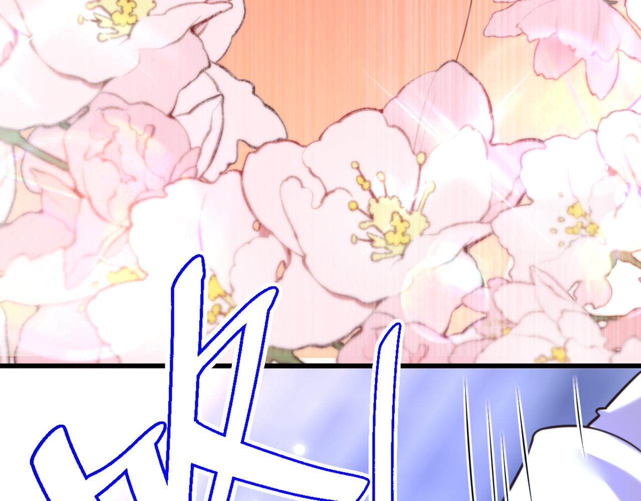 第354话 别靠近我！124