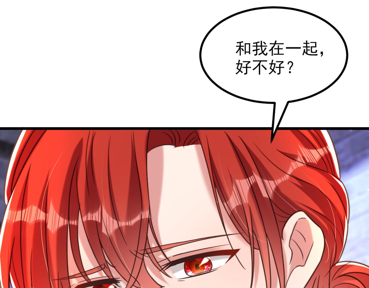 第353话 我恨薄家！122