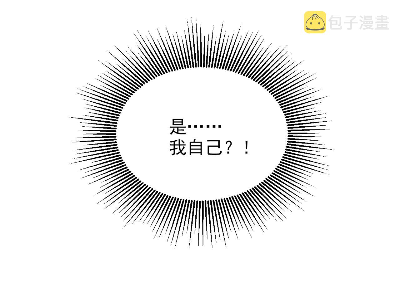 第302话 你等着法院传票吧9