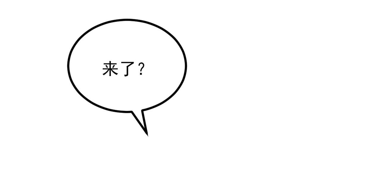 第331话 你别压抑自己57