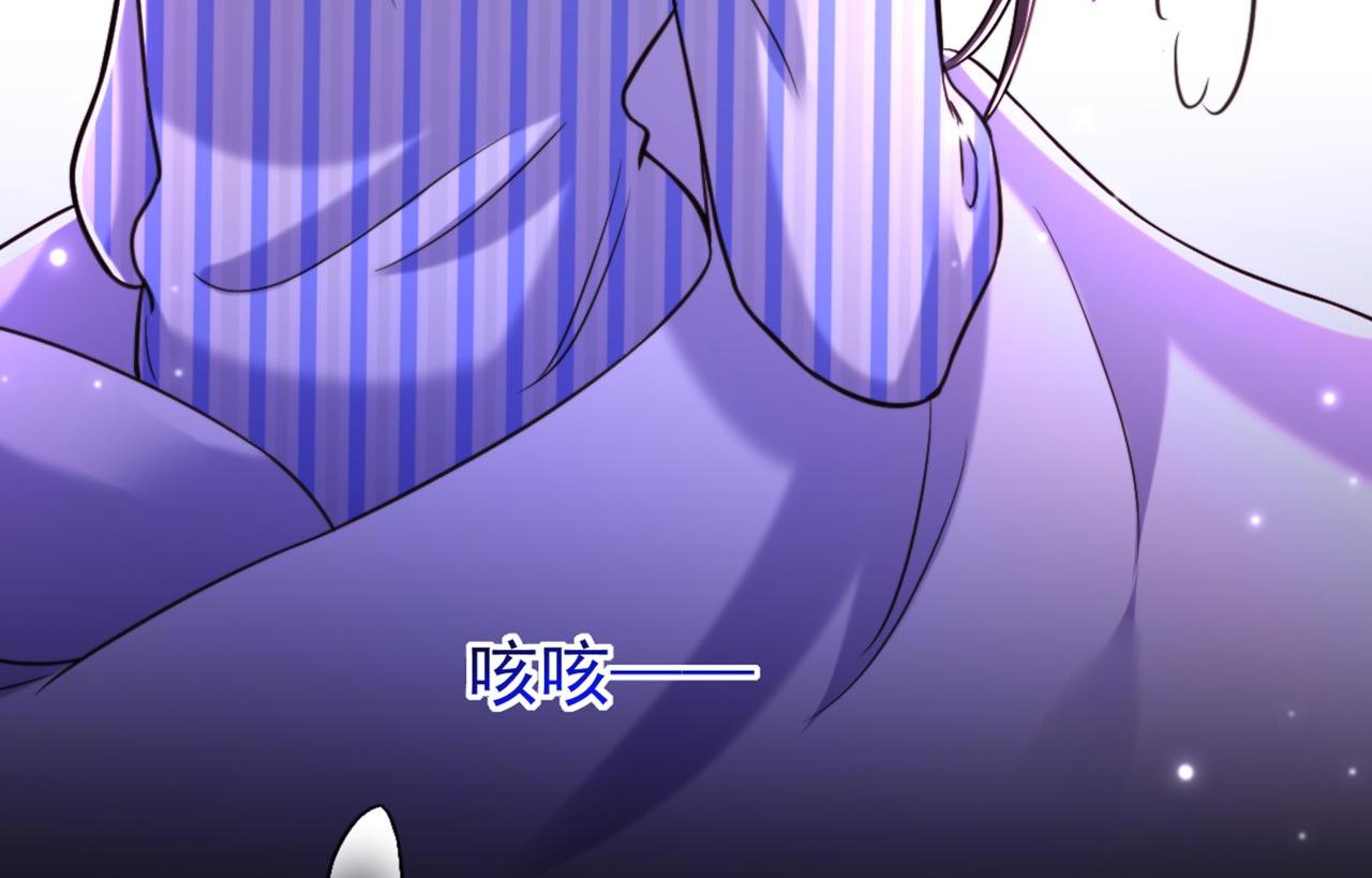 第329话 妈妈…爸爸他死了115