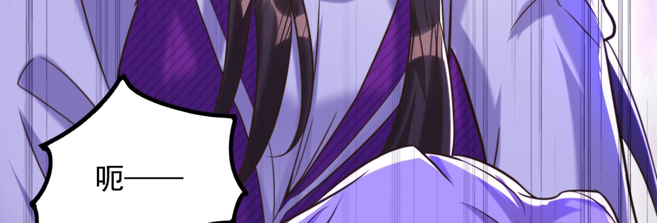 第295话 萌宝失踪了？!45