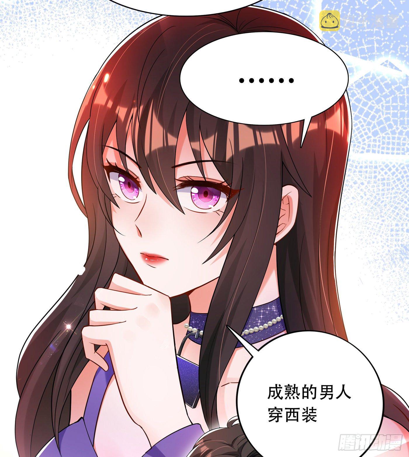 第54话 成熟的男人穿西装30