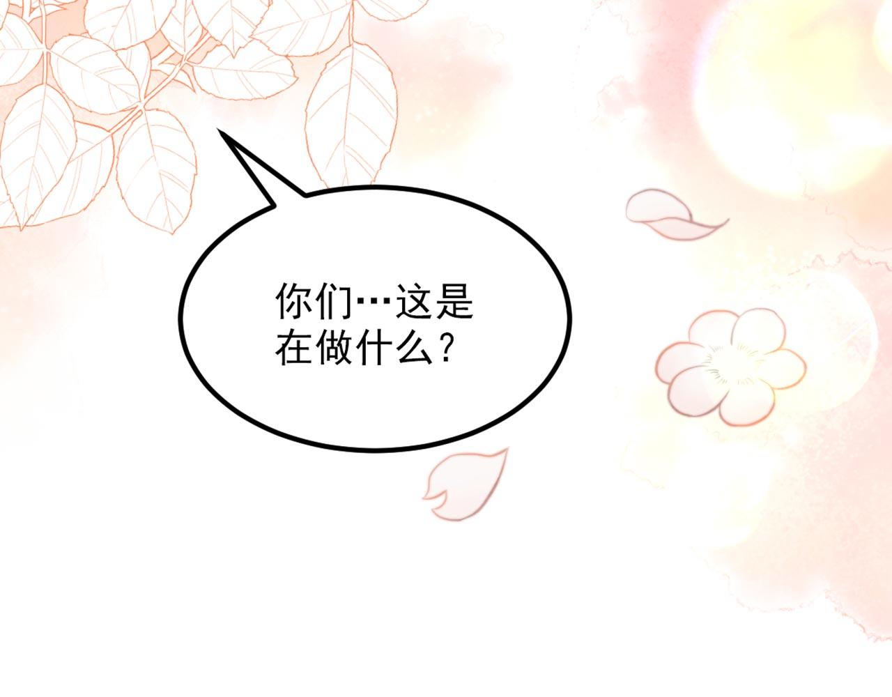 第339话 我还没死呢！53