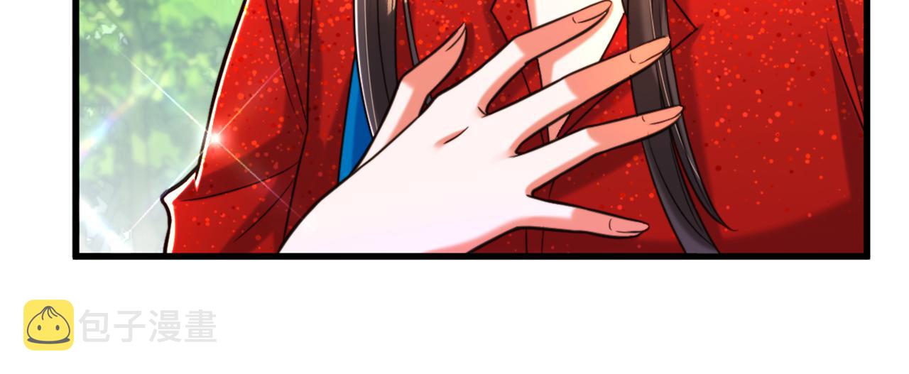 第295话 萌宝失踪了？!142