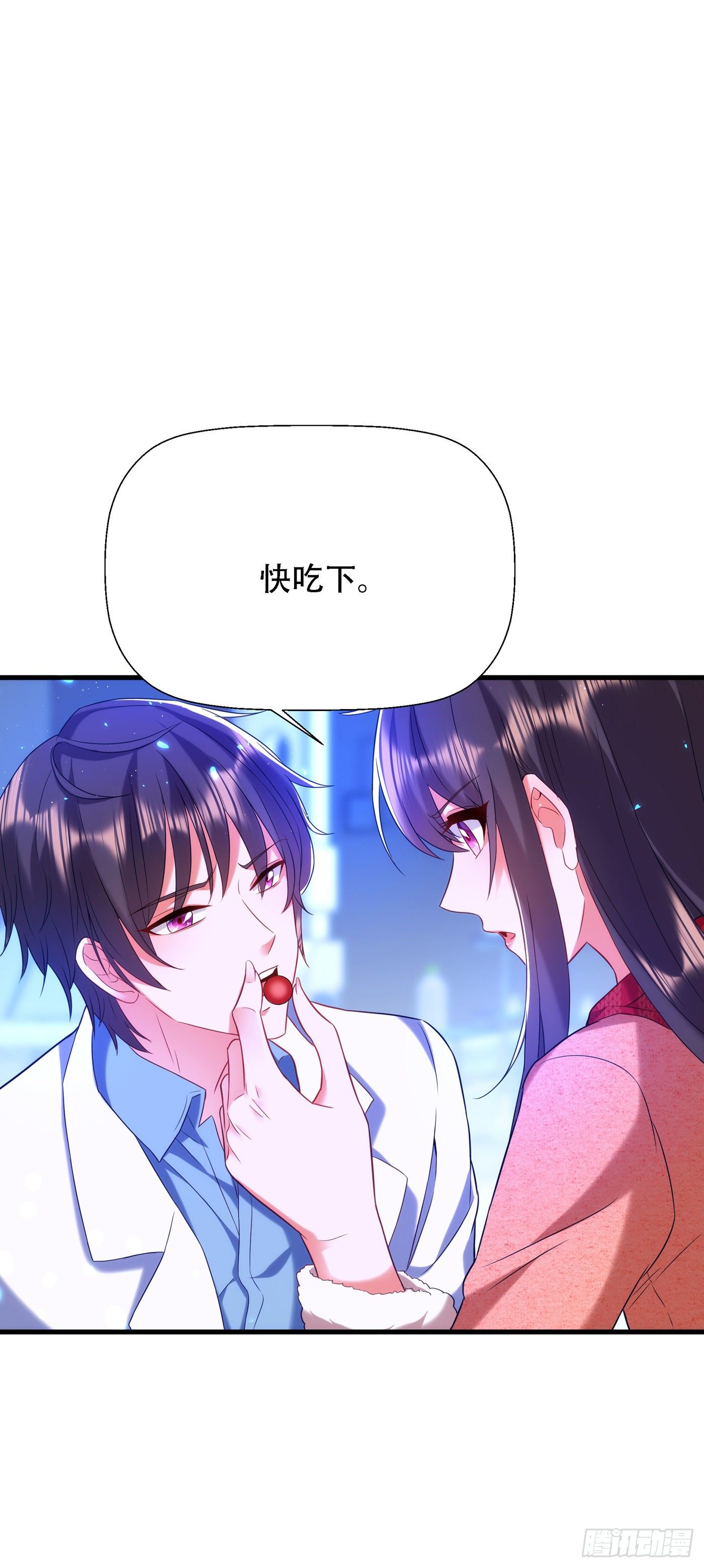 第133话 以彼之道，还治彼身23